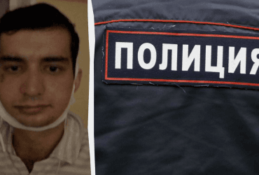 Чого ви сюди понаїхали?: у Москві поліцейські побили через національність уродженця Владикавказа