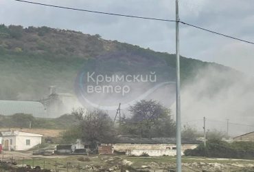 В Севастополе прогремел взрыв вблизи ТЭЦ (фото)