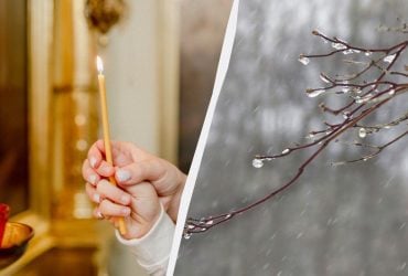 Церковный праздник 4 ноября: что в этот день лучше перенести на завтра