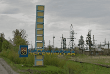 Червоноградці зробили вибір: місто хочуть перейменувати на Червоноград