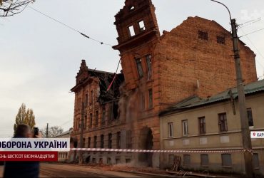 Харків масово атакували ворожі БПЛА