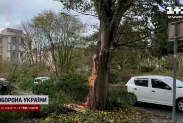 Европой пронесся убийственный шторм "Киаран" - погибли по меньшей мере 12 человек