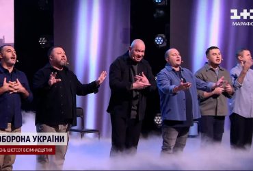 Нові зірки та порція свіжого гумору: як знімали "Єдиний квартал"