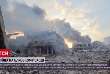 Противостояние Израиля против ХАМАСа - при чем здесь Россия: подробности войны на Ближнем Востоке