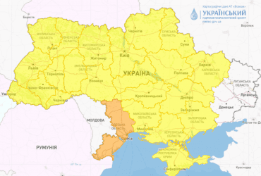 В нескольких областях Украины объявлено штормовое предупреждение: где будет опаснее всего