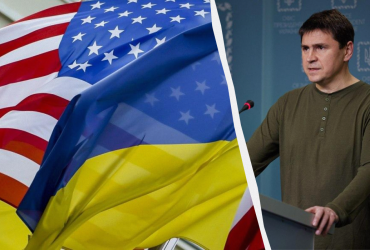 У Зеленського висловилися про подальшу підтримку України з боку США