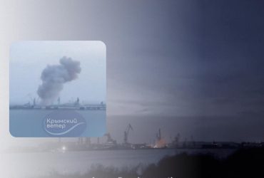 Удар по Керчі: Міноборони РФ визнало влучання по своєму кораблю
