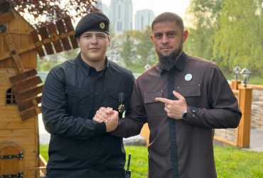 Смелый и отважный: 15-летний сын Кадырова получил высокую должность