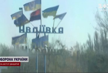 Купол від дронів - знищили із... того ж дрона - чергова втрата росіян