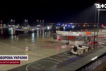 Похитщение 4-летнего ребенка: отец держит свою дочь в заложниках