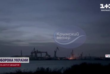 Не встиг навіть «повоювати» - ЗСУ атакували ворожий корабель