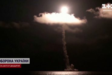 Путін лякає ядеркою: Росія провела випробування ракети "Булава"