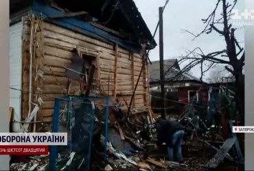 Окупанти гатять по Дніпропетровщині, Запоріжжю, Сумщині та Херсонщині: є загиблі та поранені