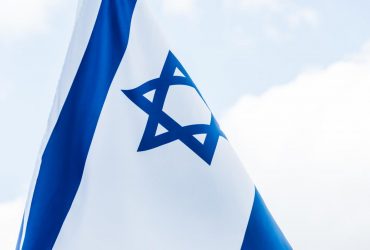 Израиль рассматривает возможность удара по ядерным объектам Ирана, - The Times of Israel