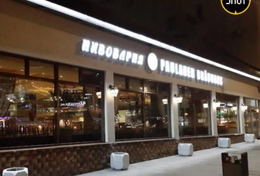 В Москве чемпион Европы по боксу ранил четырех человек у ресторана после просьбы угостить сигареткой