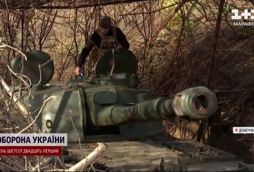 Була сірою, стала нашою: українці просунулись ближче до Бахмута і там дістають їх артою