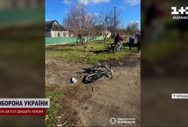 17-річний підліток за кермом легковика на смерть збив дитину-велосипедиста