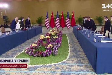 США та Китай розпочинають переговори про контроль над ядерним озброєнням