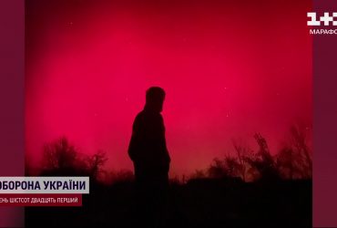 Заворожило и перепугало: несет ли угрозу Северное сияние