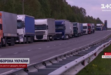 Україно-польський кордон заблоковано: що трапилось