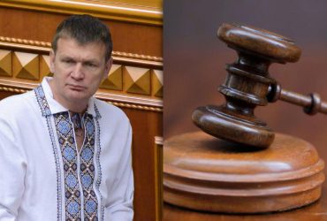 ВАКС определил размер залога нардепу, который захапал более 320 га земли Украины