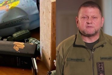 Опубликованы первые фото с места гибели помощника Залужного