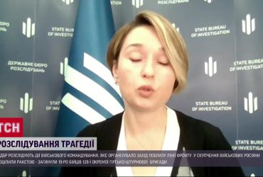 Хто винний у загибелі воїнів 128-ї бригади на Запоріжжі: ДБР розпочало розслідування