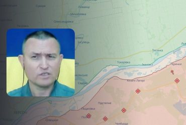 Россиянам есть от чего нервничать: эксперт оценил ситуацию на левом берегу Днепра