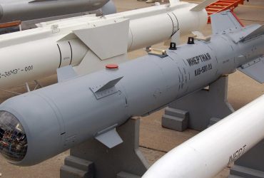 Война в Украине - Россия открывает новый фронт — УНИАН