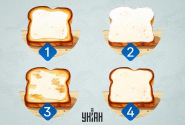 Як ви намазуєте хліб маслом: зробіть бутерброд і пройдіть тест