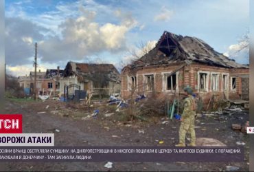 Ракети летять по будинках, вибухи по всій лінії фронту – від Півдня до Півночі