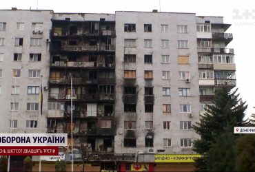 Пекло війни Горлівського напрямку: ворог вистежує дронами та гатить артилерією