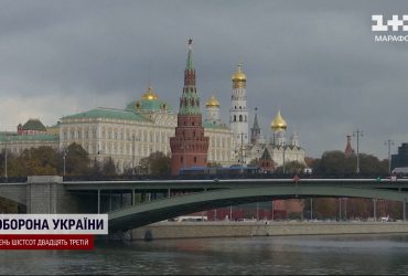 Росія продовжує закуповувати зброю через Європу: санкції не працюють?