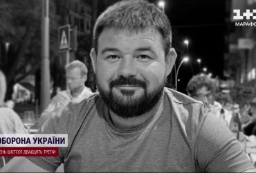 Загибель помічника Залужного: розслідуванням трагічної події займуться в ДБР
