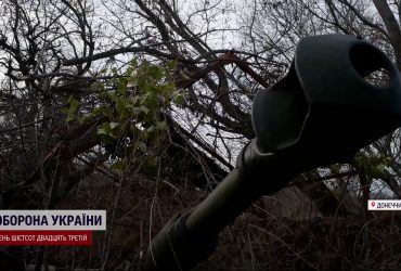 Звільнили Херсон, звільнять і Бахмут: гармати натовського калібру нищать росіян без упину