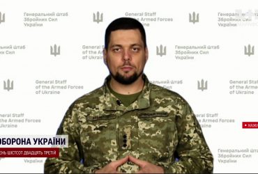 Обстріли України і свіжі новини з фронту: головне про війну на ранок 8 листопада