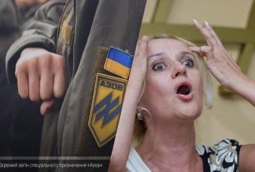 Начштаба Азова прокомментировал скандальные заявления Фарион об украинских военных