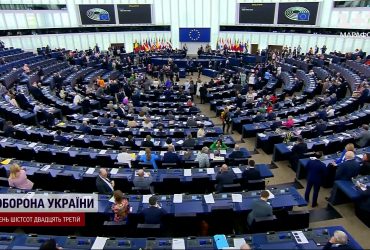 Історичне рішення буде ось-ось: який був шлях України до ЄС