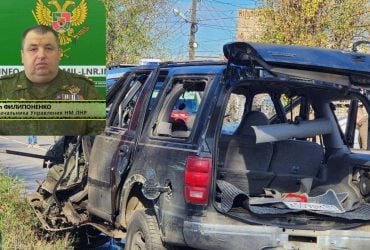 В разведке подтвердили ликвидацию экс-главы силовиков ЛНР: что о нем известно (видео)