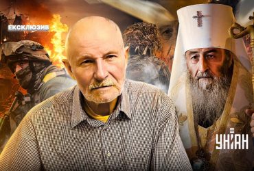 Одним з чинників, чому армія РФ впевнено заходила в Україну, було домінування тут московського патріархату, - релігієзнавець Віктор Молочко