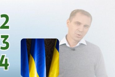 Як правильно українською писати числівники: Авраменко розжував складні випадки