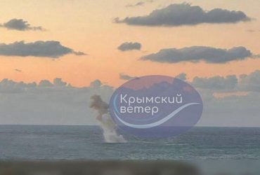 В Севастополе прогремел мощный взрыв: РФ заявила об атаке ракетой Нептун (фото)