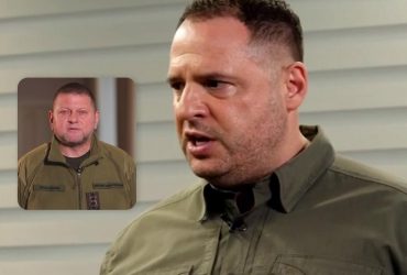 Чи збирається Зеленський звільняти Залужного: що сказав Єрмак