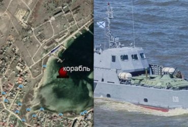 Раскрыта точка, с которой ночью атаковали катера России в Крыму (фото)