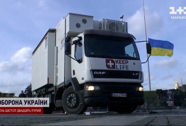 Операційна для фронту на колесах: нова розробка від українців