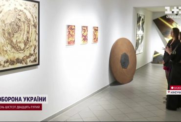 Єдина українська галерея в Берліні – чому це важливо