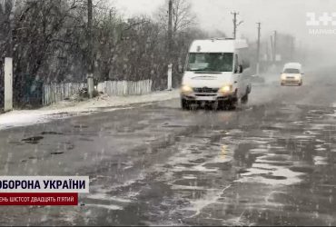 Прогноз погоды на выходные - с сюрпризами