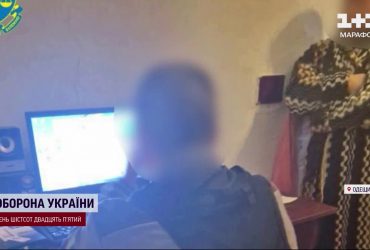 СБУ затримала коригувальницю російських ракет на Одещині