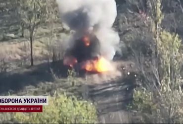 Україна - "червона". Росія вгатила по Одещині. Останні новини про повітряну атаку