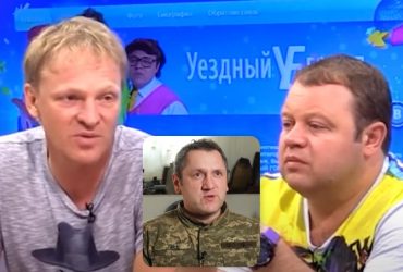 Совесть их сгрызает: экс-участник Дизель Шоу высказался о бегстве в РФ Писаренко и Никишина